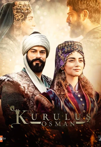 Возрождение Осман русском 1-194, 195 серия смотреть 6 сезон все серии бесплатно онлайн